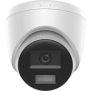 KAMERA IP HIKVISION DS-2CD1383G2-LIUF/SL 2.8mm PL
