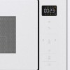 Gorenje BM251SG2WG White Grill microwave Built-in 25 L 900 W