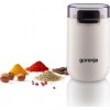 Gorenje | Coffee Grinder | SMK150SW | 150 W | Coffee beans capacity 45 g | Lid safety switch | White