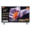 Xiaomi TV S Pro Mini LED 65 2026 4K UHD (3840 x 2160) | Xiaomi