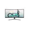 PHILIPS 34M2C3500L 34inch 3440x1440