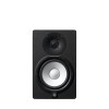 Yamaha HS7 loudspeaker 2-way Black Wired 95 W