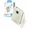 POWER BANK USB 10000MAH 22.5W/BEIGE FKAN0-C VENTION