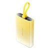 POWER BANK USB 10000MAH 22.5W/YELLOW FHZY0 VENTION