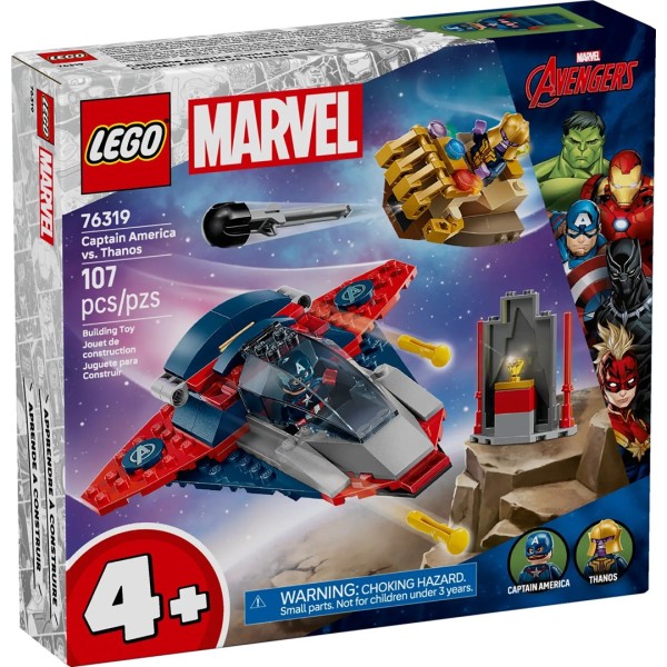 LEGO MARVEL 76319 Captain America vs ...