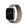 Apple 46mm Natural Milanese Loop - S/M