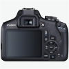 Canon | SLR Camera Kit | Megapixel 24.1 MP | ISO sensitivity (max) 12800 | Display diagonal 3.0 