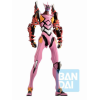 BP ICHIBANSHO EVANGELION - EVA KAI-08y (OS!)