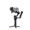 GIMBAL RS 5 COMBO/CP.RN.00000497 DJI