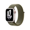 Apple | Nike Sport Loop | 41 | Sequoia/Pure Platinum | Woven nylon | Strap fits 130–190mm wrists