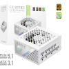 Gamemax Power Supply, 80 PLUS, Gold | GS 850G WH | 850 W