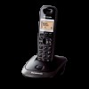 Panasonic | KX-TG2511FX | Built-in display | Caller ID | Black | Conference call | Phonebook capacity 50 entries | Speakerphone | 240 g | Wireless connection