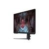 Samsung | Gaming Monitor | Odyssey G5 G51C | 32 