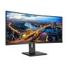 Philips | Curved UltraWide | 345B1C | 34  