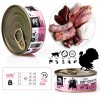 3COTY Turkey - wet cat food - 80g