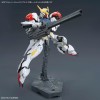 1/144 OPTION PARTS SET GUNPLA 12 (LARGE RAILGUN)