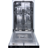 Dishwasher | GV520E15 | Built-in | Width 44.8 cm | Number of place settings 9 | Number of programs 5 | Energy efficiency class E | Display