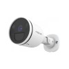 Foscam S41-W security camera Bullet IP security camera Outdoor 2560 x 1440 pixels Ceiling/wall