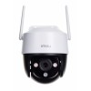 IP CAMERA IMOU CRUISER SE IPC-S21FP