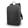 LENOVO 15.6inch Backpack B210 Black