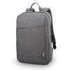 LENOVO 15.6inch Backpack B210 Grey (P)