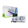 MSI GPU NV 5070Ti GAMING TRIO OC 16GB WHITE NVIDIA GeForce RTX 5070 Ti GDDR7