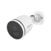 Foscam S41-W security camera Bullet IP security camera Outdoor 2560 x 1440 pixels Ceiling/wall
