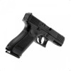 Replika pistolet ASG Glock 17 gen 5 6 mm CO2