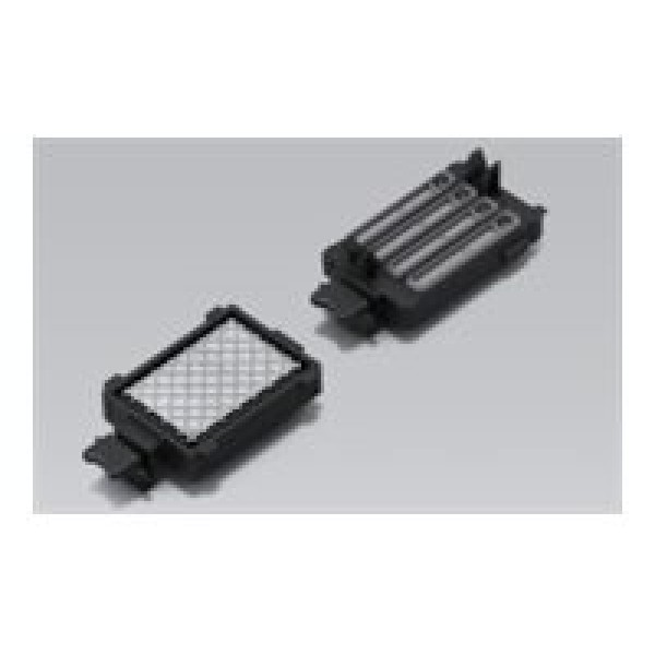 Epson Head Maintenance Set | S210144 ...