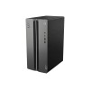 Lenovo | LOQ | 17IRR9 | Desktop | Tower | Intel Core i5 | i5-14400F | 16 GB | UDIMM DDR5 | 1000 GB | NVIDIA GeForce RTX 4060 | No Optical drive | No keyboard | Windows 11 Home | Warranty 24 month(s)