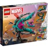 LEGO MARVEL 76255 THE NEW GUARDIANS' SHIP