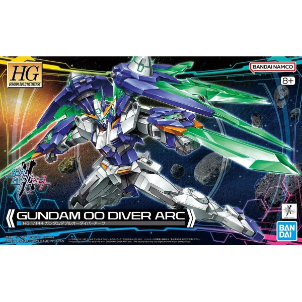 HGBM 1/144 GUNDAM 00 DIVER ARC