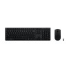 Lenovo Professional Wireless Rechargeable Combo Keyboard and Mouse-Nordic | Lenovo