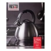 WHISTLING KETTLE 2.7L/90603 RESTO