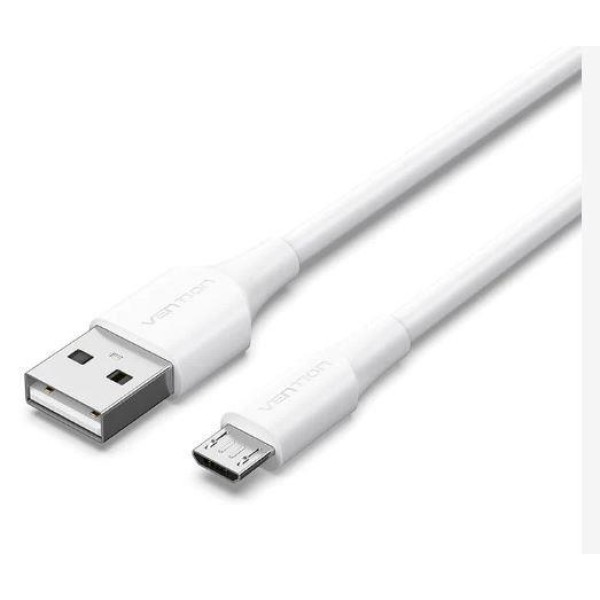 CABLE USB2.0 TO MICRO-B/2M WHITE CTIWH ...