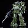 HG VOTOMS - ATM-09-ST SCOPEDOG