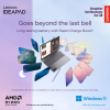 LENOVO IP S3 15AMN8 R3 7320U 15i 16GB