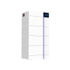 Deye ESS GB-L PDU + Base
