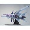 HG 1/144 METEOR UNIT + FREEDOM GUNDAM
