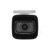 IP CAMERA DAHUA IPC-HFW3541T-ZAS-27135-S2