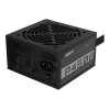 Gigabyte P450B power supply unit 450 W 20+4 pin ATX ATX Black