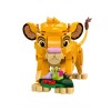 LEGO DISNEY 43243 Simba the Lion King Cub