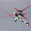 HG 1/144 OPTION PARTS SET GUNPLA 01 (AILE STRIKER)