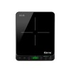 Girmi PI04 Black Countertop 27.5 cm Zone induction hob 1 zone(s)