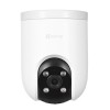EZVIZ H8C outdoor 360 panoramic 4G camer