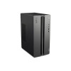 Lenovo | LOQ | 17IRR9 | Desktop | Tower | Intel Core i5 | i5-14400F | 16 GB | UDIMM DDR5 | 1000 GB | NVIDIA GeForce RTX 4060 | No Optical drive | No keyboard | Windows 11 Home | Warranty 24 month(s)
