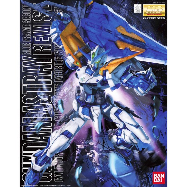 MG 1/100 GUNDAM ASTRAY BLUE FRAME ...