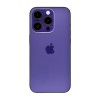 Apple iPhone 14 Pro 256GB Purple (REMADE by 2Bnew)2Y