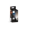 Philips Hue WA 12V MR16 | GU5.3 | 5.1 W | Warm to cool white light