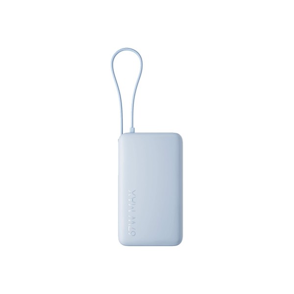 Xiaomi 67W Power Bank 10000 (Integrated ...